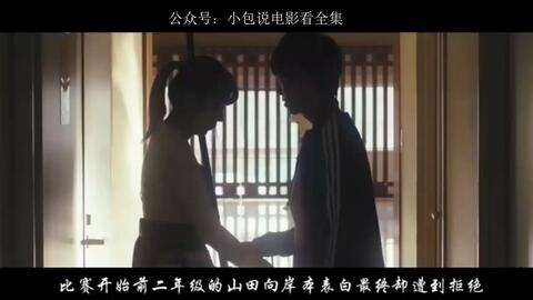 神馬最新倫理電影，道德倫理的影像詮釋與個(gè)人觀點(diǎn)探討