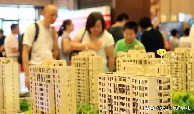 涿州最新房產(chǎn)，探索溫馨的家園故事