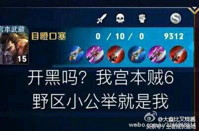 王者榮耀最新套路，策略演變與時(shí)代背景下的影響