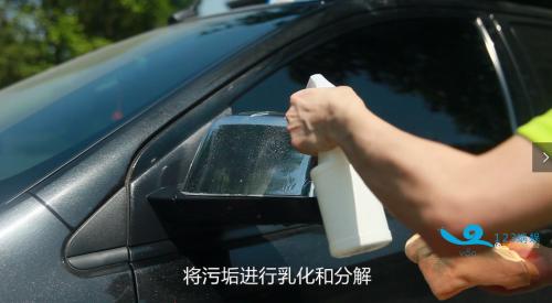 最新洗車模式，自然美景洗滌之旅