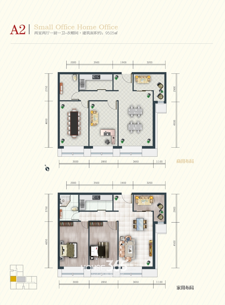 鳳凰SOHO最新動(dòng)態(tài)，城市新地標(biāo)，時(shí)尚與藝術(shù)交融的聚集地！