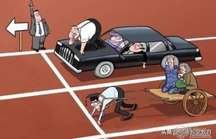 未來引領者，2025年三大要點，堅定前行，狠狠干