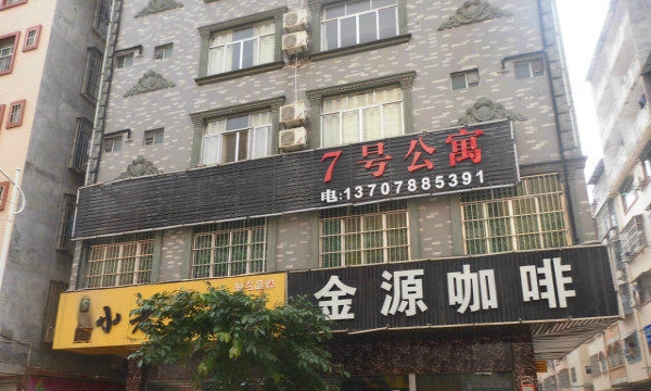 鐘祥最新門面出租，黃金地段商機無限，等你來把握！