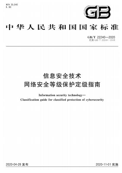 探秘小巷隱藏瑰寶，GBT6170最新特色小店揭秘