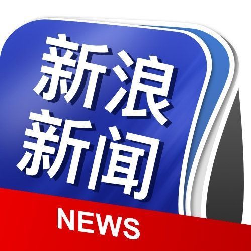 最新新聞獲取指南，輕松閱讀與獲取新聞資訊的必備指南