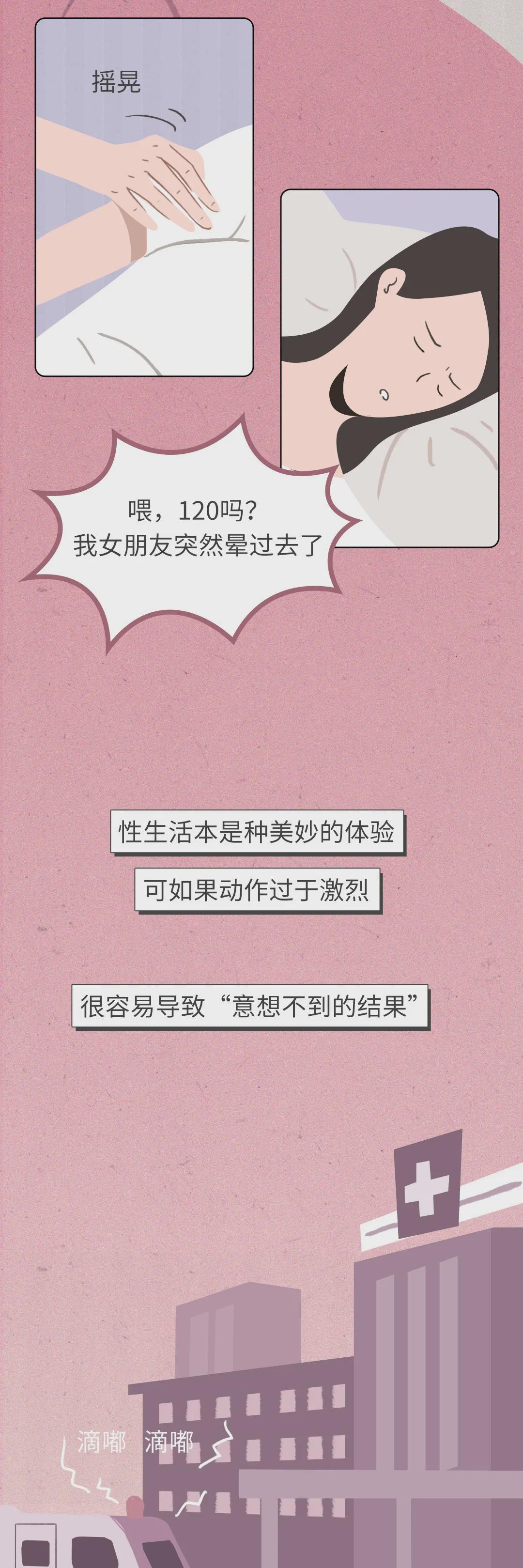 數(shù)字時(shí)代情感交流新平臺(tái)，啪啪最新網(wǎng)站革新交流體驗(yàn)