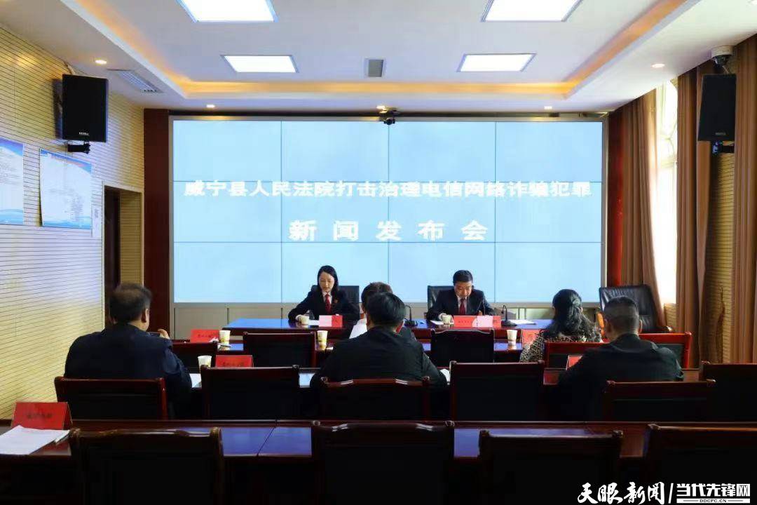 威寧科技新品亮相，引領(lǐng)未來生活潮流的最新新聞