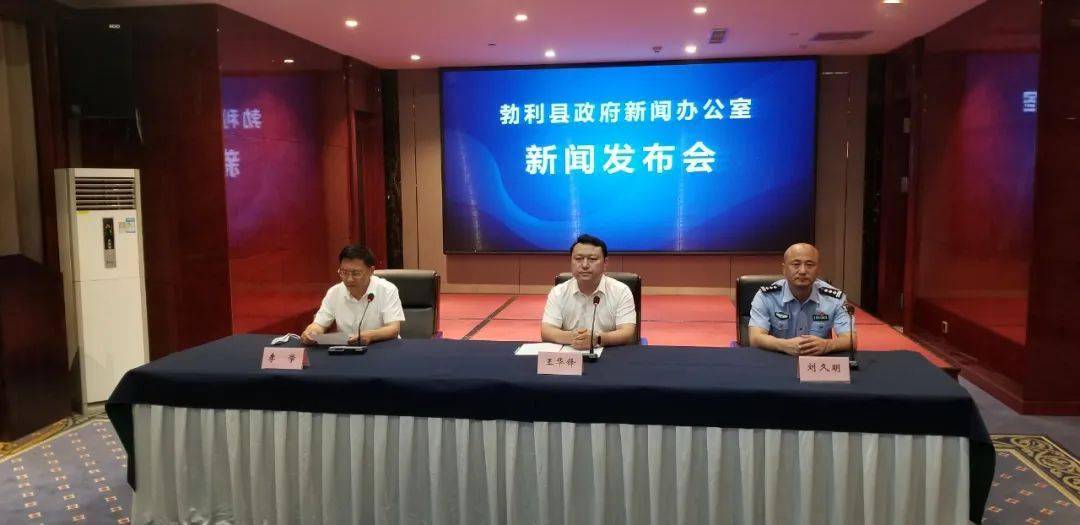 勃利最新新聞，城市中的溫馨日常與友情故事報(bào)道