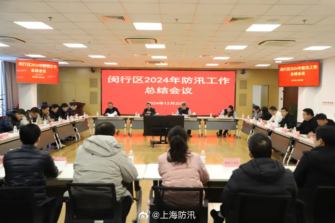 閔行區(qū)最新新聞詳解，獲取與解讀步驟指南（初學(xué)者與進階用戶必讀）