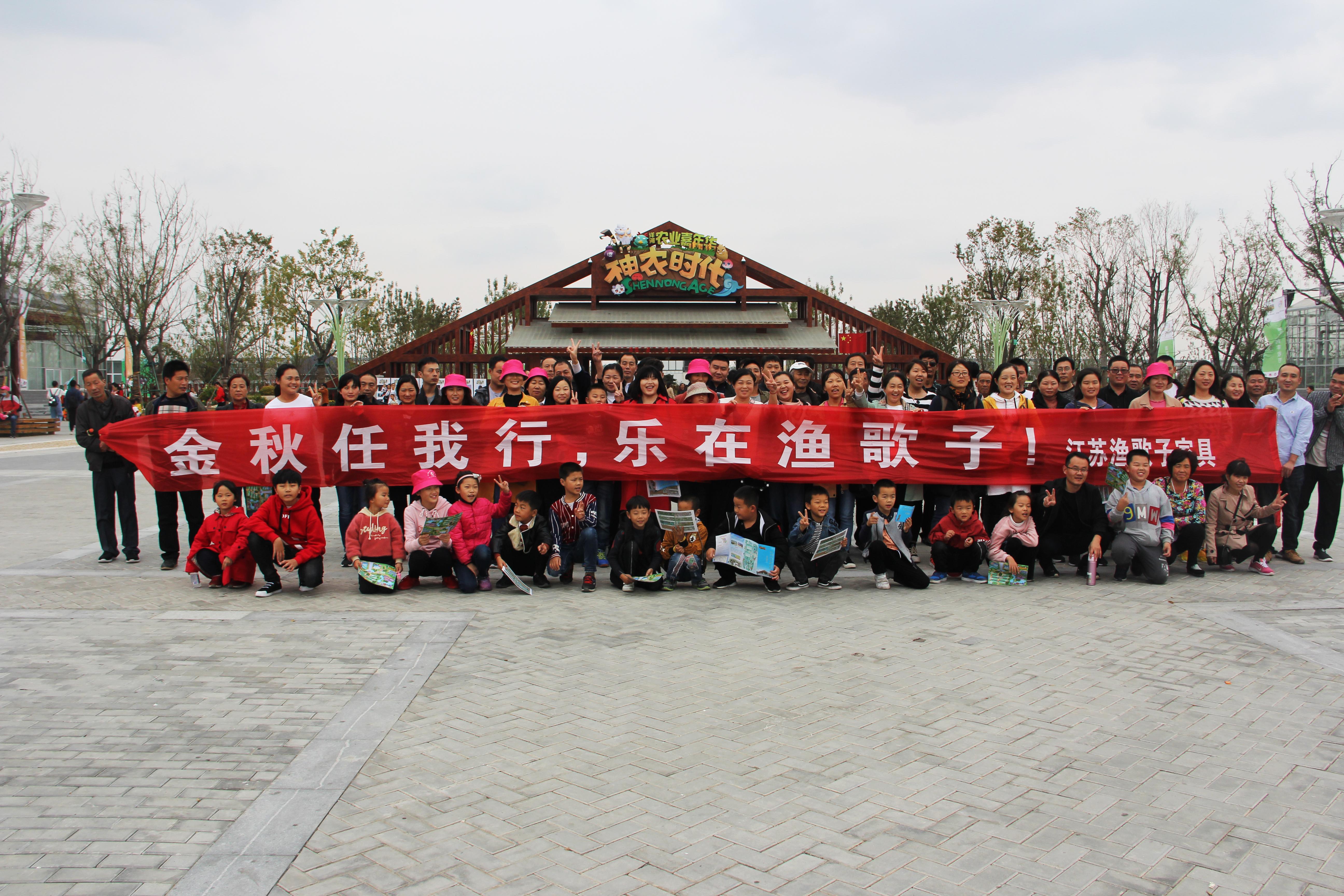 自然美景中的心靈工匠，家具行業(yè)最新招聘啟事