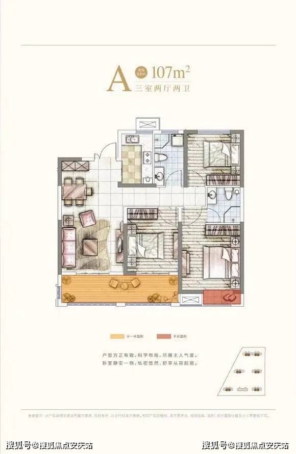 南皮售樓信息更新及市場(chǎng)現(xiàn)狀與前景分析