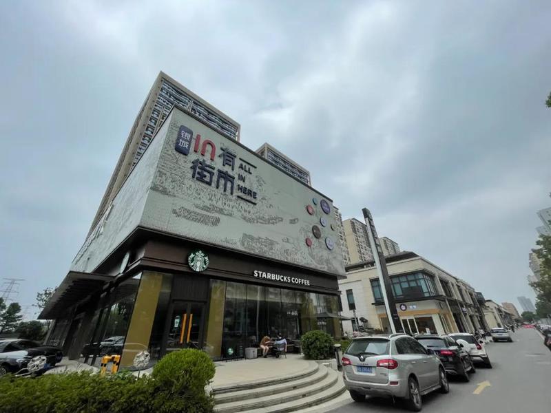 運(yùn)動(dòng)場館燈具 第91頁