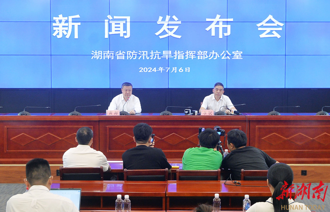 長(zhǎng)沙防汛最新動(dòng)態(tài)，汛期中的勵(lì)志篇章，自信面對(duì)挑戰(zhàn)，笑對(duì)困難成就夢(mèng)想