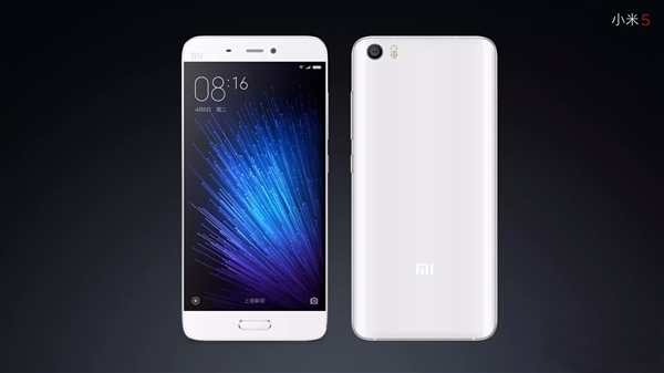 最新小米科技產(chǎn)品發(fā)布介紹，探索前沿科技，領(lǐng)略小米創(chuàng)新之力