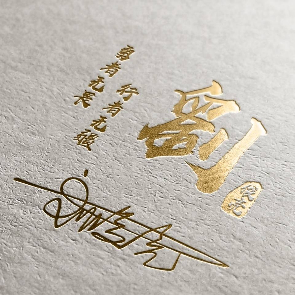 最新成熟個(gè)性簽名精選，展現(xiàn)成長(zhǎng)的印記??