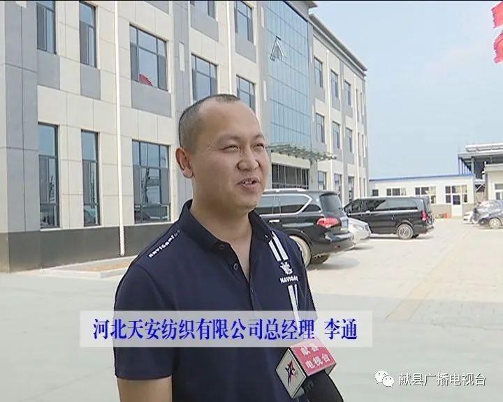 西班牙招工最新資訊，最新招聘信息匯總