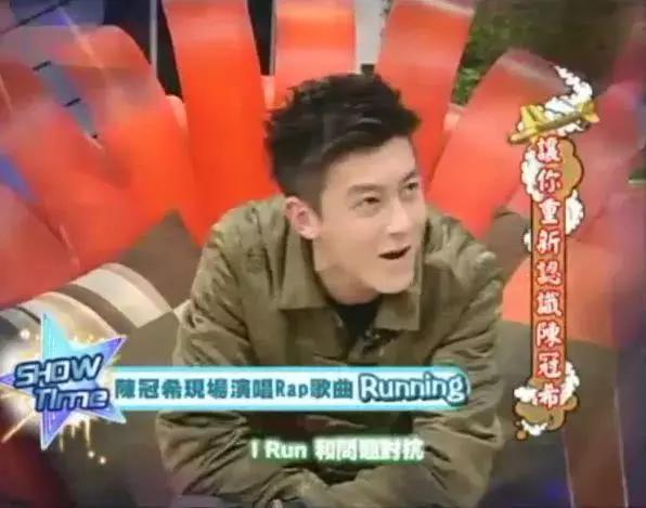 陳冠希最新說唱引爆全場，音樂魅力再燃新篇章！