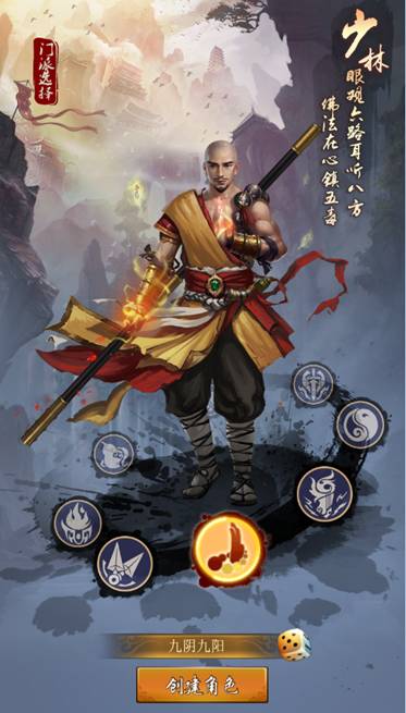 九陰大帝最新動態(tài)，變化中的學(xué)習(xí)鑄就自信的勵志之旅