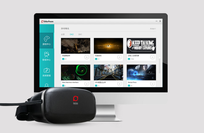 VR最新教程探索，小巷中的沉浸式寶藏體驗之旅