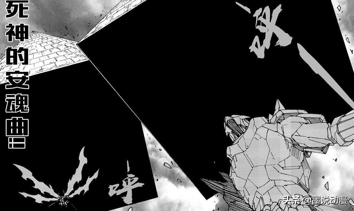 弒神之王，權(quán)力與信仰的思辨之旅