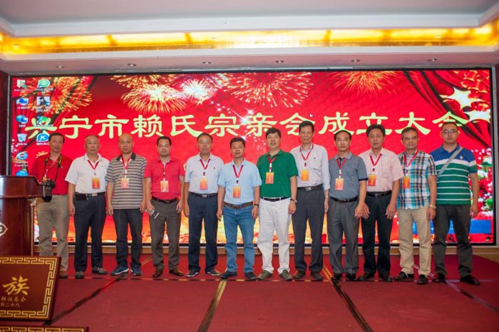 賴氏最新動態(tài)引領(lǐng)科技潮流，重塑未來生活體驗(yàn)新篇章