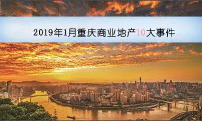 全球科技巨頭競(jìng)相角逐的未來(lái)科技趨勢(shì)，最新大事件揭秘