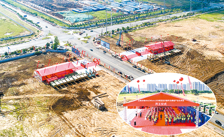 引領(lǐng)未來的科技革新之旅，最新型項(xiàng)目探秘