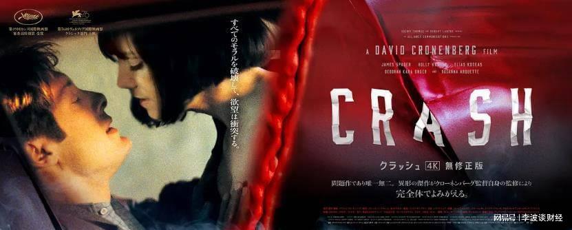 歐美R級影視資源獲取指南，從初學者到進階用戶的全面指南