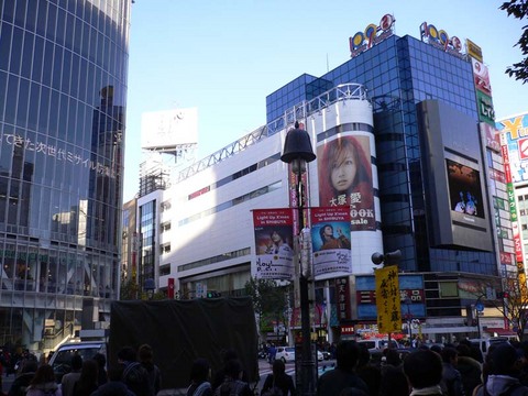 澀谷最新任務(wù)或技能學(xué)習(xí)指南，詳細(xì)步驟與攻略