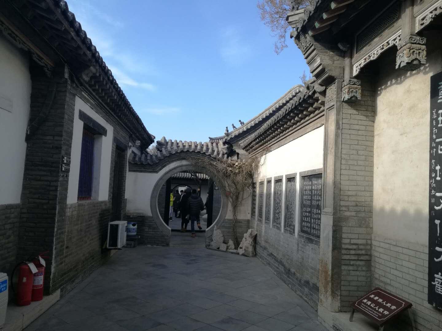 小巷深處的文化瑰寶，西書房最新動態(tài)