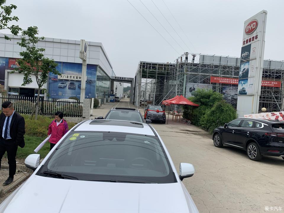 唐最新基地，科技前沿的璀璨明珠