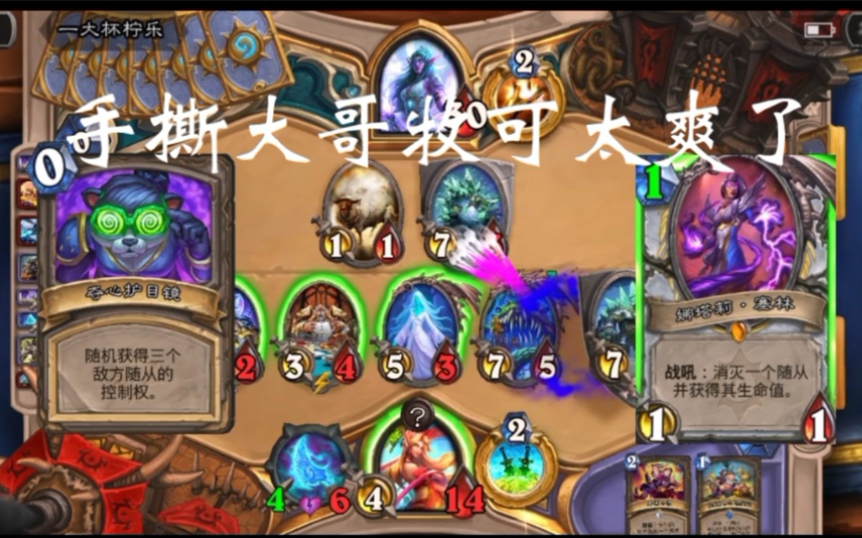 最新大哥牧，小巷中的獨特風味體驗