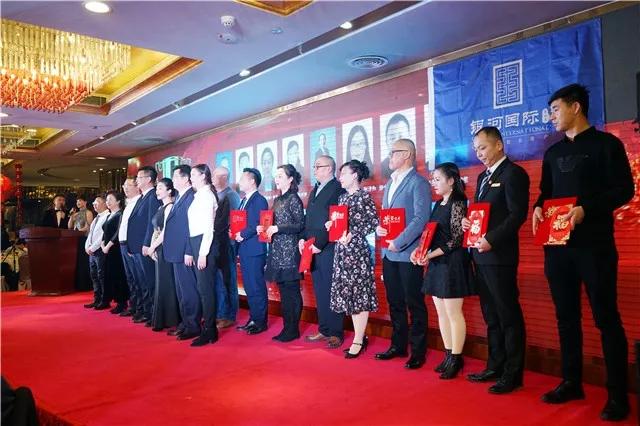 銀河國(guó)際，探索未來(lái)無(wú)限可能！