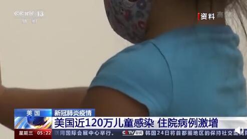 最新美國(guó)病理，前沿挑戰(zhàn)的深度探索