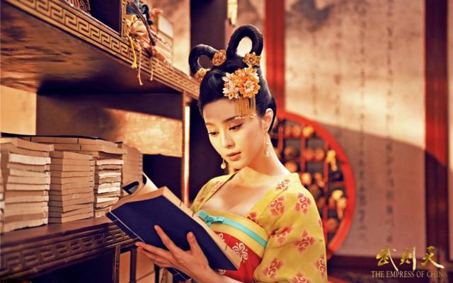 武則天最新論述分析