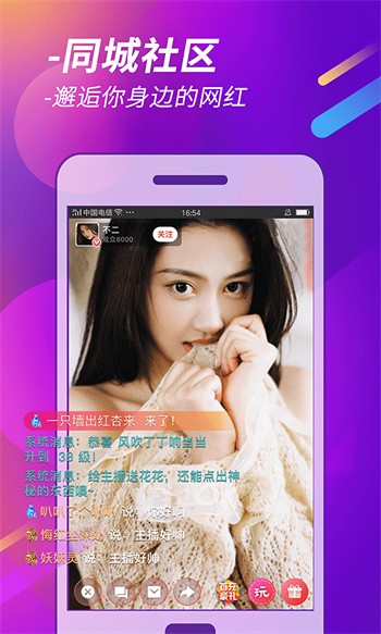 視頻免費(fèi)最新趨勢的利弊分析