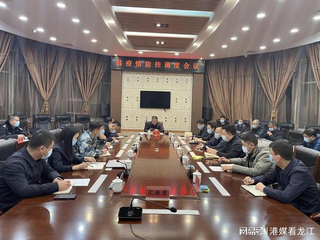 拜泉最新疫情動態(tài)，變化中的學(xué)習(xí)，鑄就未來抗疫力量