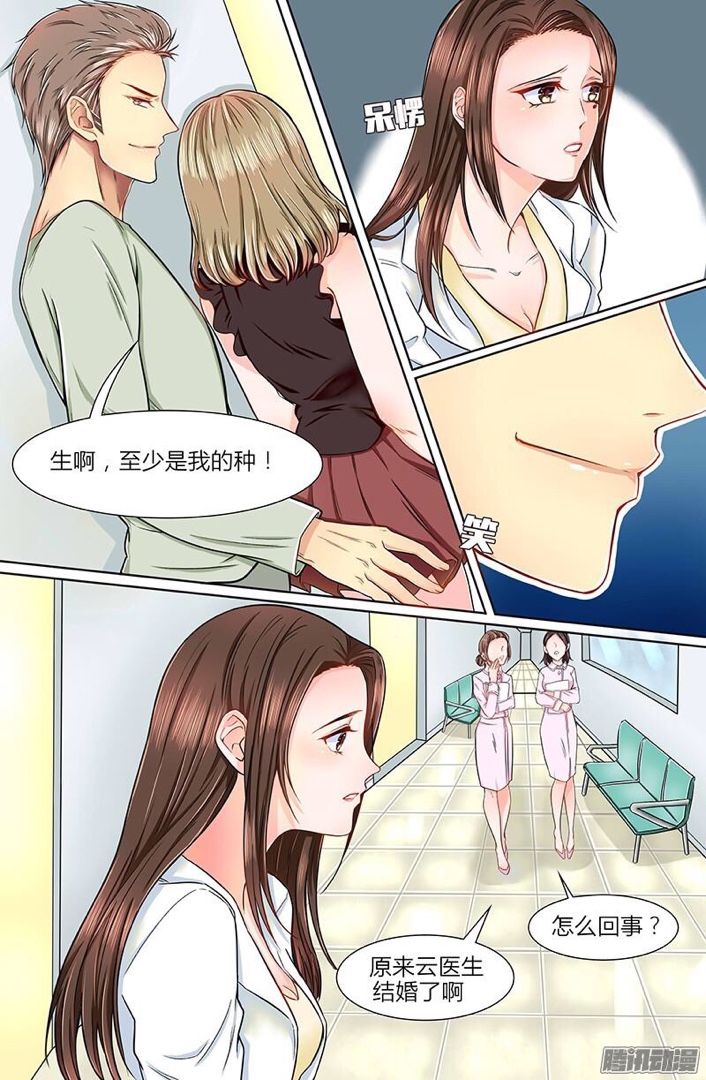 熱辣漫畫最新詳細步驟指南，探索最新熱辣漫畫的必備攻略