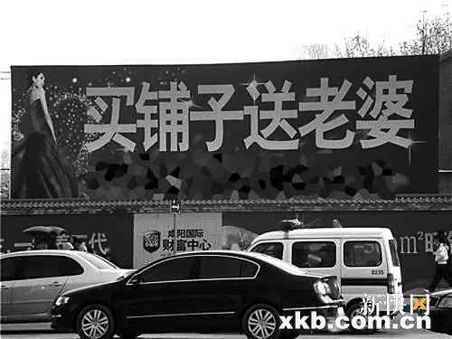 最新賣老婆步驟指南，從初學(xué)者到進階用戶的實用指南