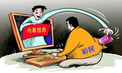 大發(fā)彩票最新動態(tài)，小巷深處的彩票樂園揭秘