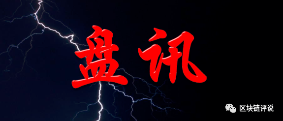 奔向自然的旅行家，揭示最新現(xiàn)象背后的真相