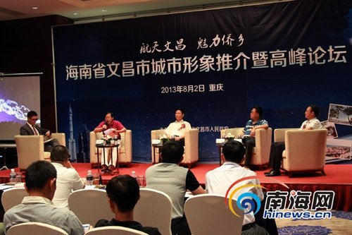 文昌科技新品重磅登場，引領(lǐng)未來生活新潮，文昌最新聞速遞