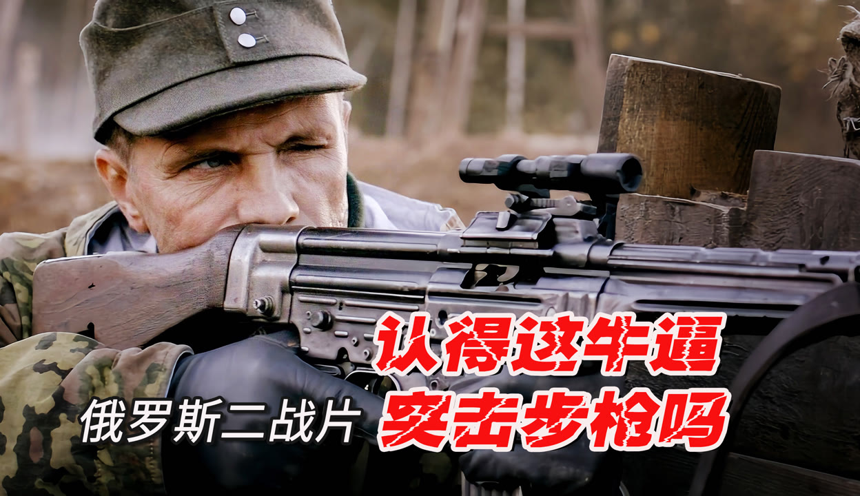 最新俄軍電影，探索自然美景，尋覓內(nèi)心平和之旅