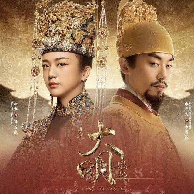 大明劇最新日常趣事與情感紐帶，精彩瞬間不容錯過