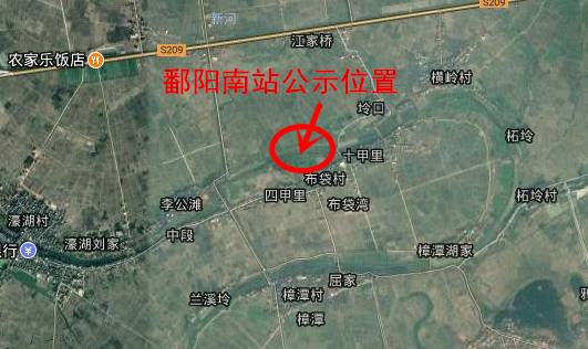 最新鄱陽發(fā)布，時代印記與未來展望