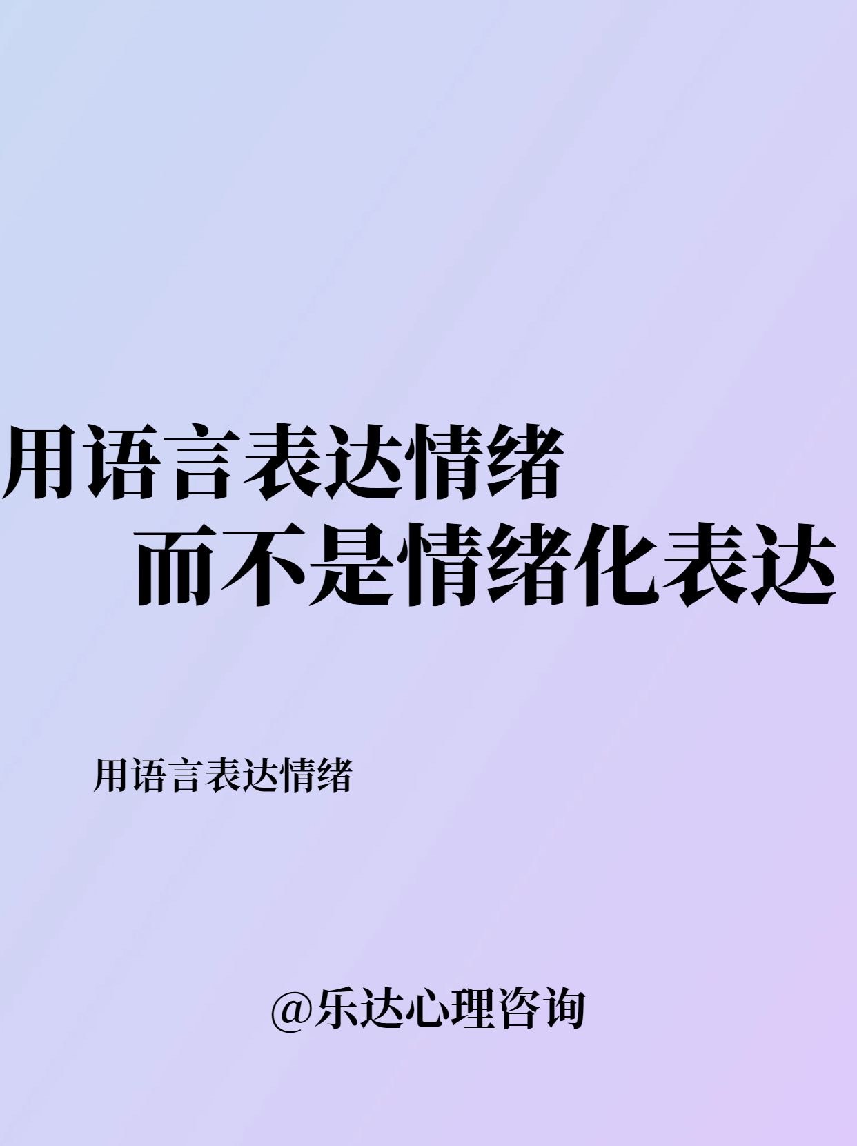 最新表達(dá)，日常故事中的歡笑與溫情