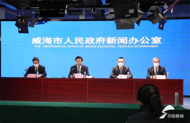 威海疫情最新動態(tài)，自然探索之旅尋求內(nèi)心平和與喜悅