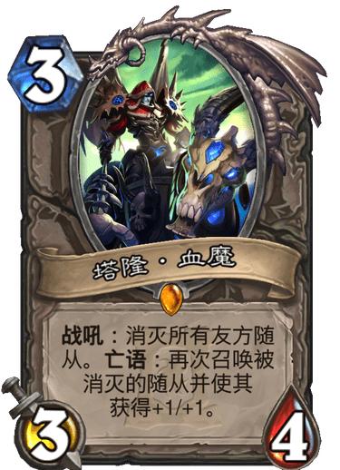 瑪維最新動(dòng)態(tài)，揭秘前沿科技的獨(dú)特魅力