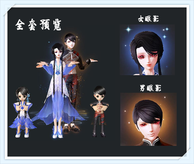 京韻新風(fēng)，探索最新的京韻魅力