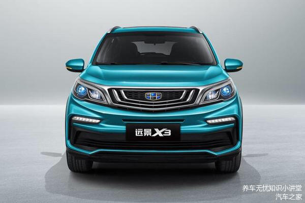 工礦燈具 第74頁(yè)